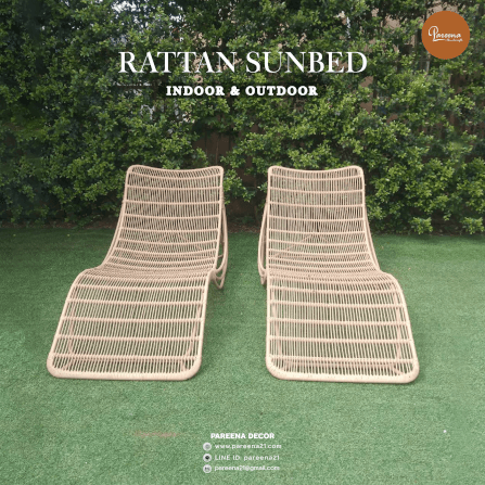 เตียงริมสระ PAREENA DECOR LUNA CURVE เตียงอาบแดดหวายเทียม สีธรรมชาติ_2